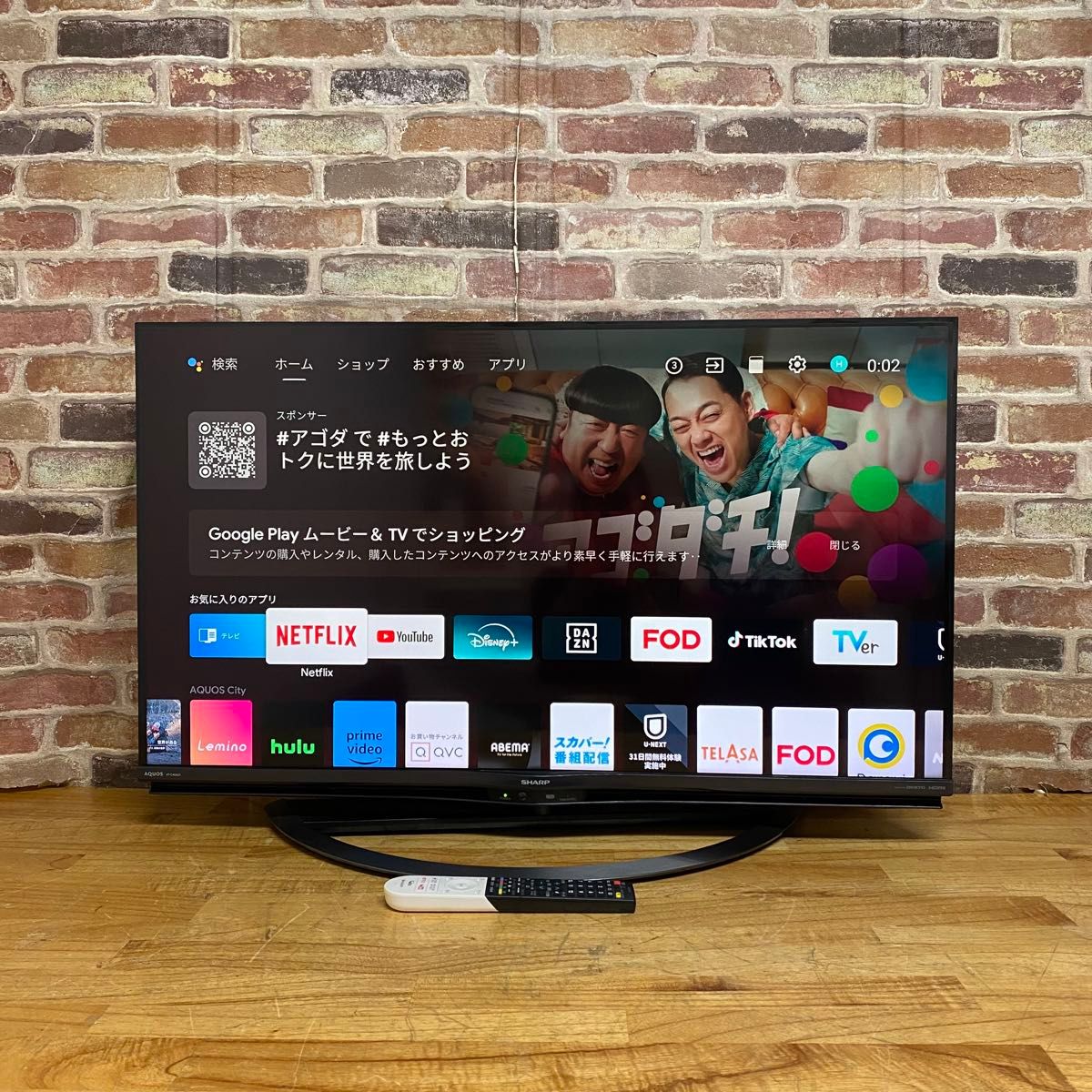 シャープ 40インチ 4K 液晶テレビ AQUOS 4T-C40AJ1 Android TV