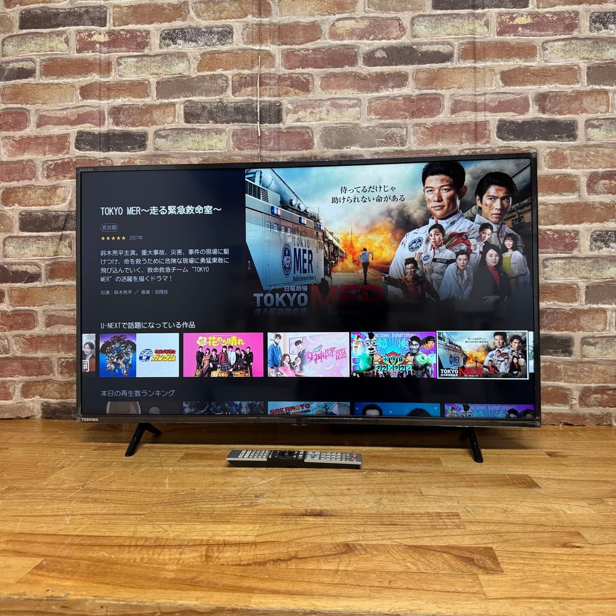 東芝 40インチ 液晶テレビ 40V34 REGZA フルハイビジョン 裏番組録画