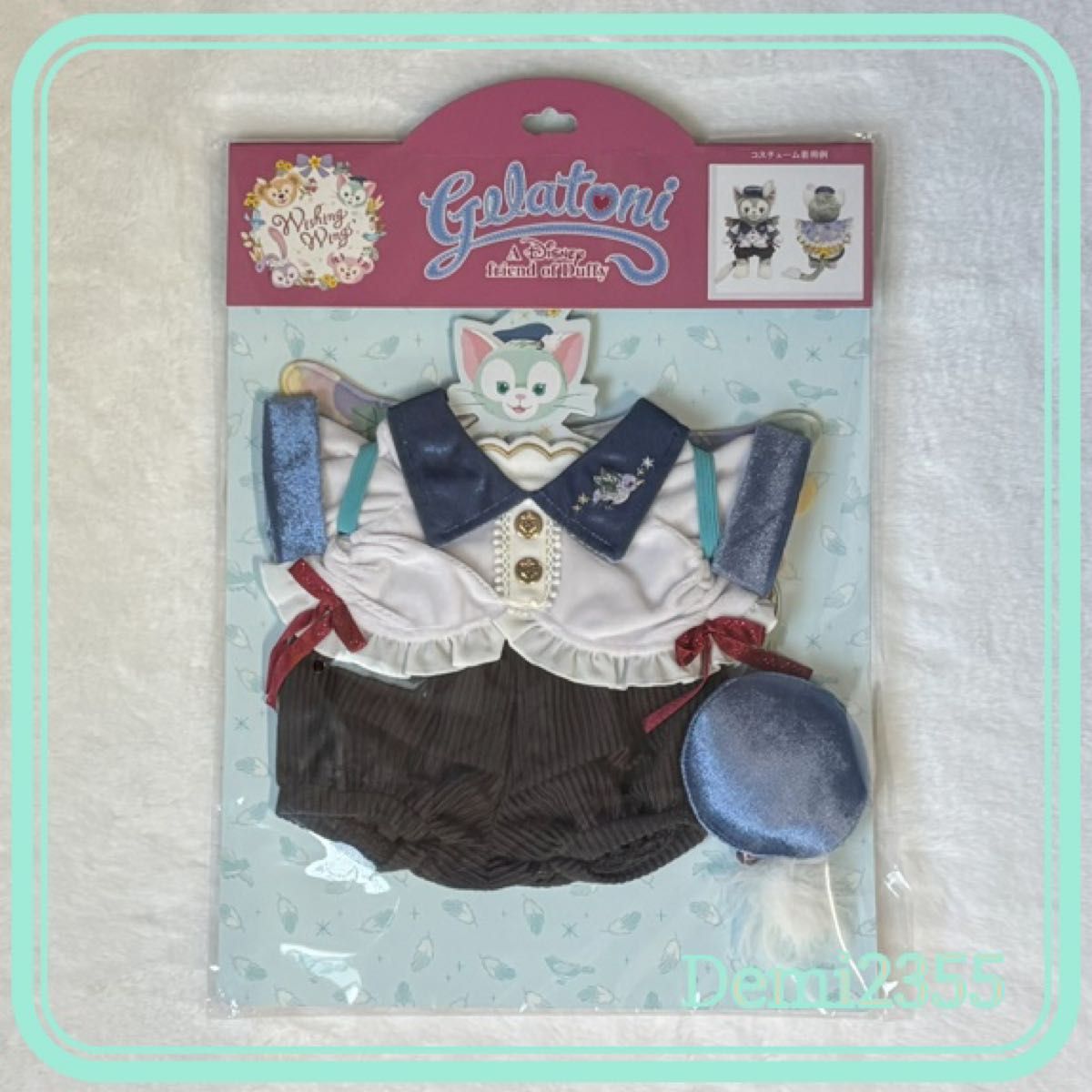 ダッフィー&フレンズ ウィッシング・ウィングス ぬいぐるみ