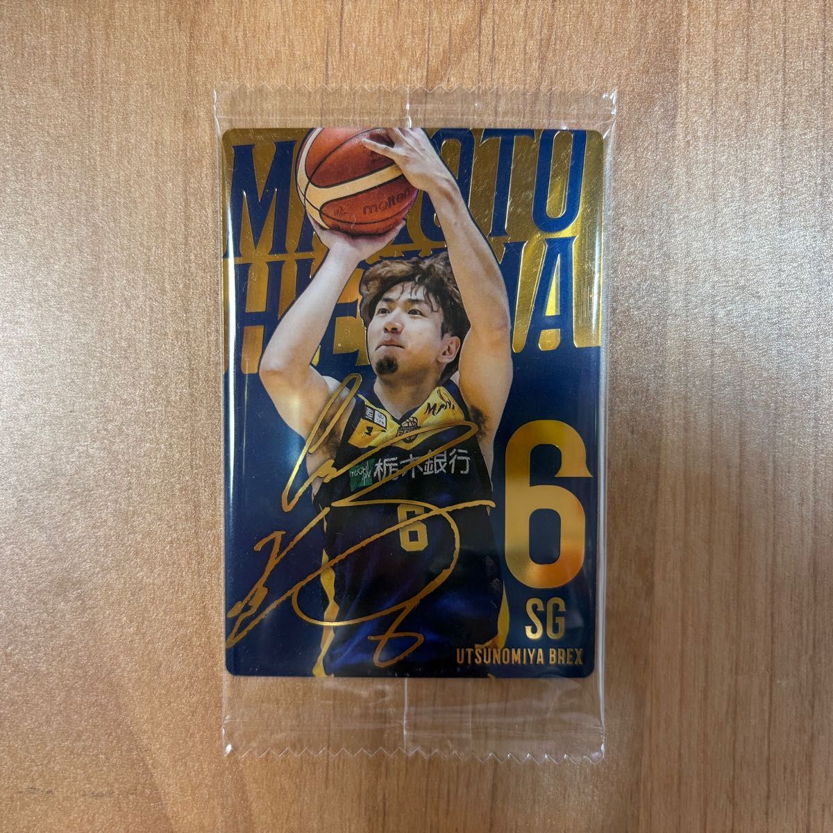 比江島慎 サインカード B LEAGUE ツインウエハース 2024-25 SEASON