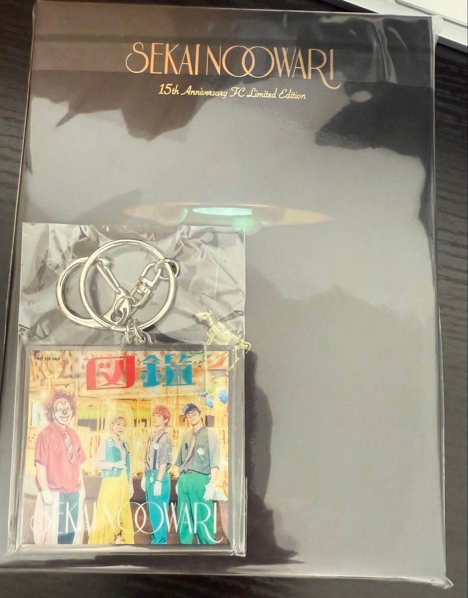 セカオワ 図鑑 FC限定15周年記念SPECIAL盤 おまけ付き 琥珀/図鑑 [FC