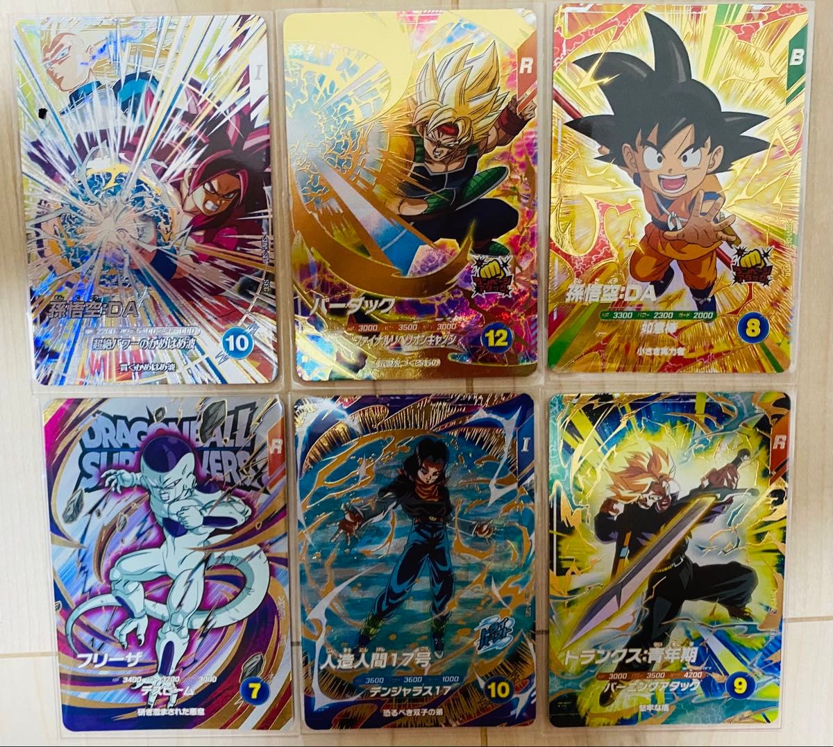 ドラゴンボール ダイバーズ レアカード セット｜Yahoo!フリマ（旧