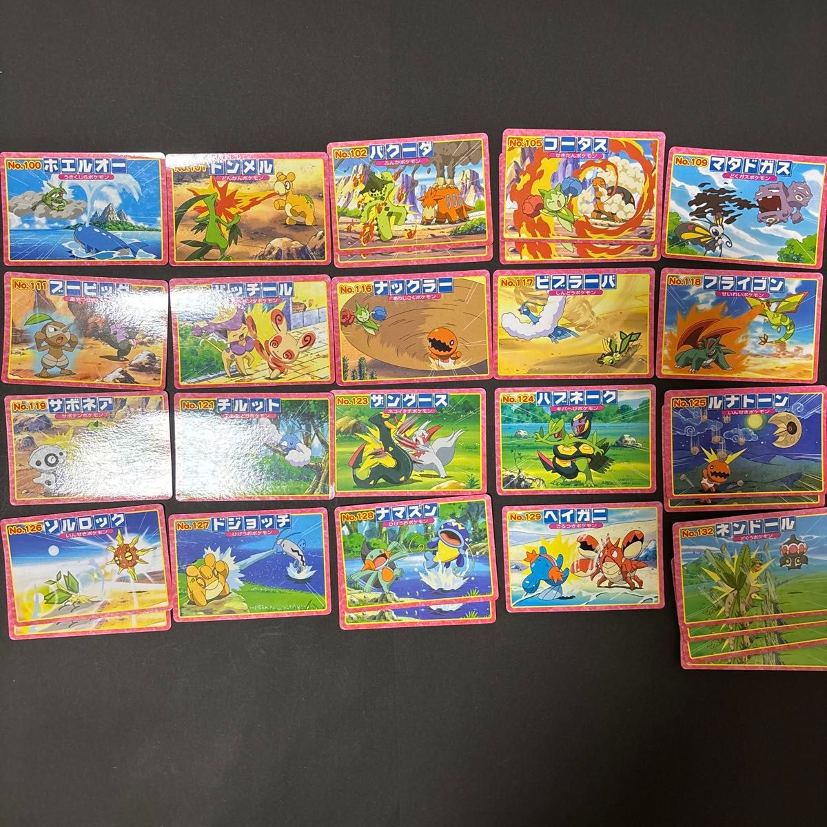 ポケモン カードダス トップ ガム 212枚 まとめ売り アドバンス