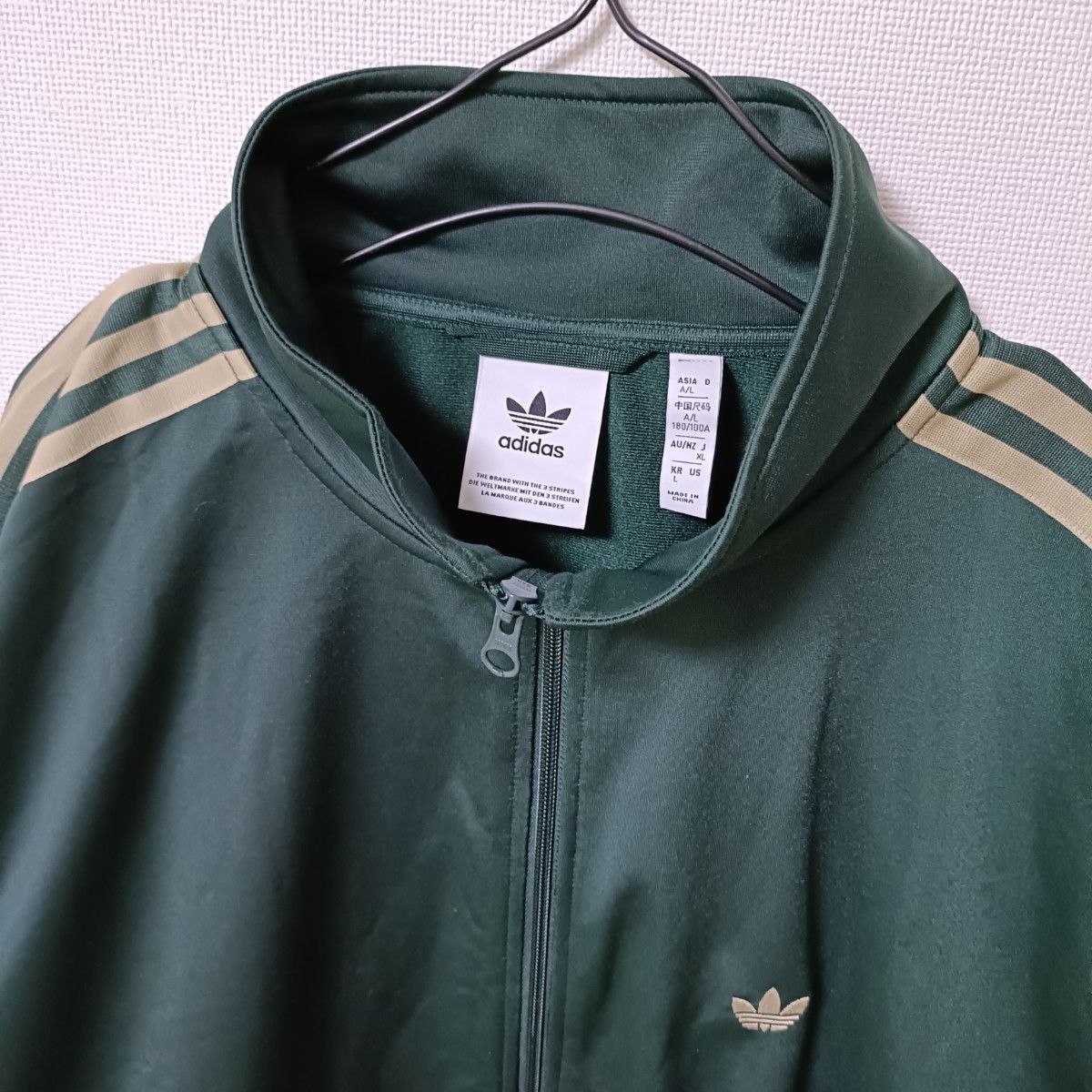 アディダス 常田大希 ジェンダーニュートラル ベッケンバウアー