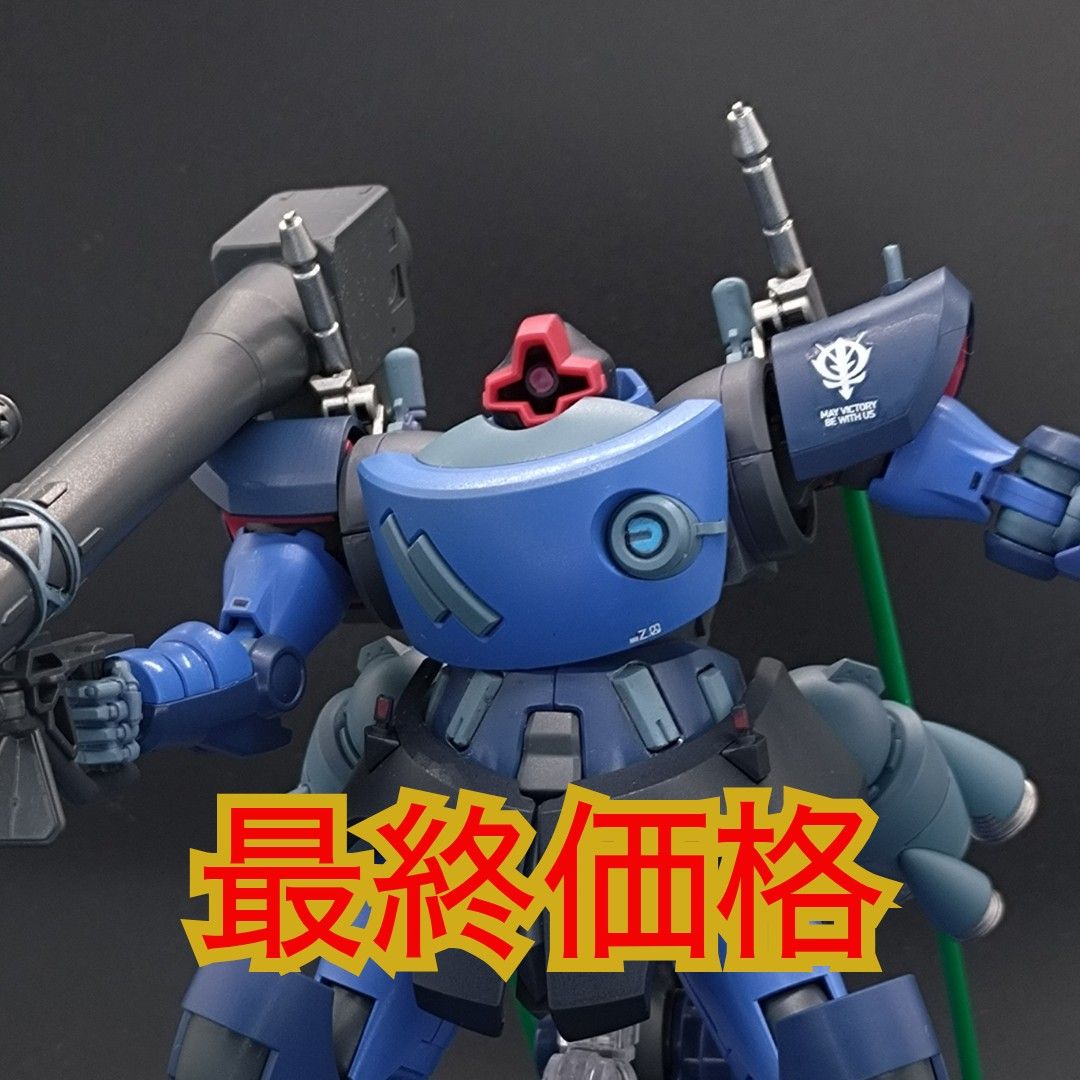 HGリック・ドム(GQ)全塗装完成品｜Yahoo!フリマ（旧PayPayフリマ）