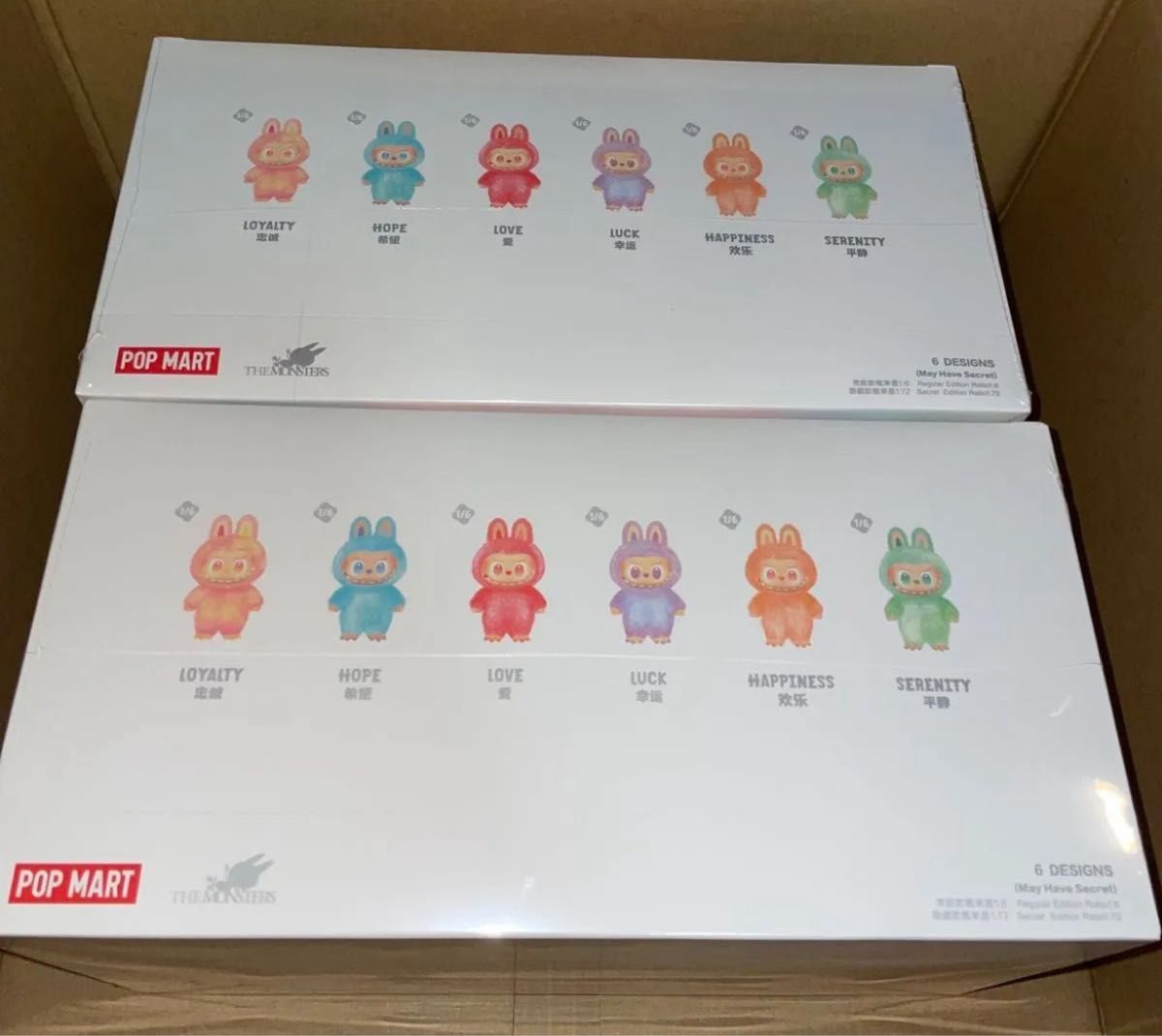 POPMART Big into Energy LABUBU アソート 2セット 新品未開封
