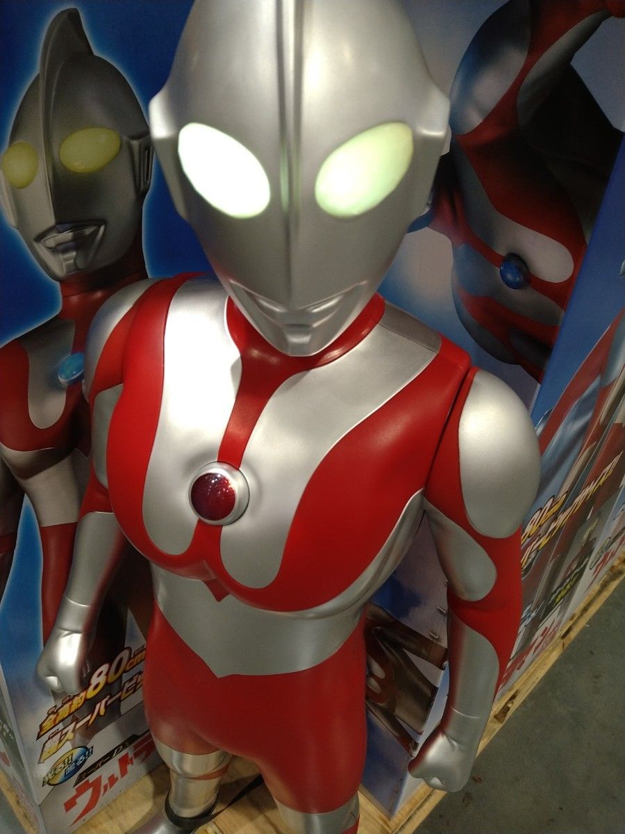 新品 80cm スーパーDX ウルトラマン Super DX Ultraman バンダイ