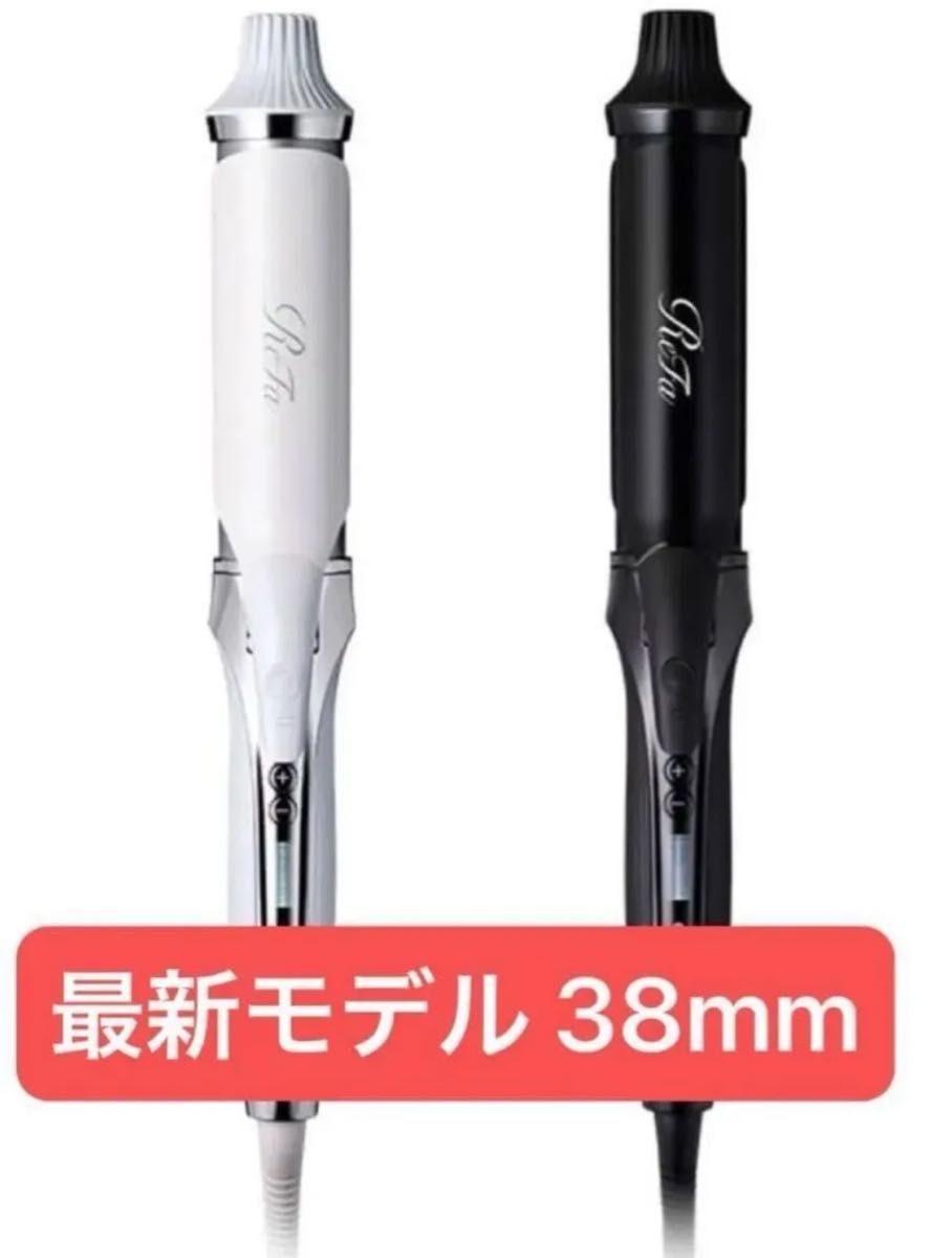 リファ カールアイロン プロ 38mm RE-AV-02A（ホワイト）コテ｜Yahoo