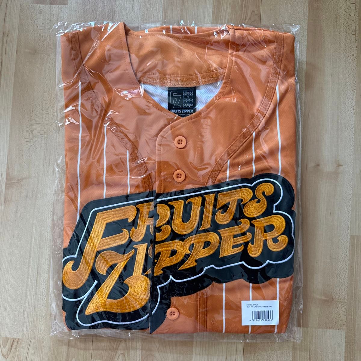 FRUITS ZIPPER フルーツジッパー 推しアピ ユニフォーム 鎮西寿々歌