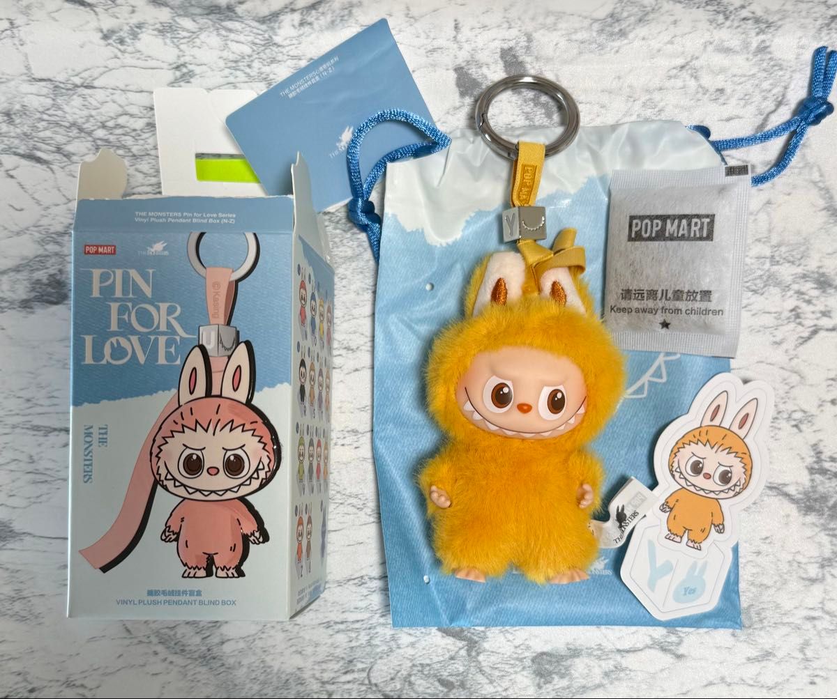 ラブブ LABUBU PIN FOR LOVE アルファベット Y ペンダント セット