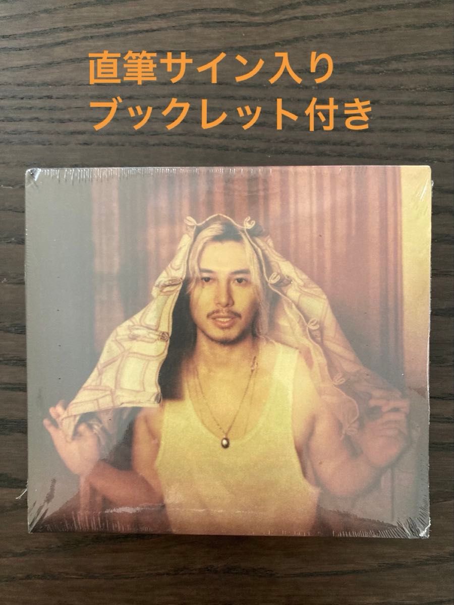 藤井風 Prema limited Edition 直筆サイン入り 2CD｜Yahoo!フリマ（旧