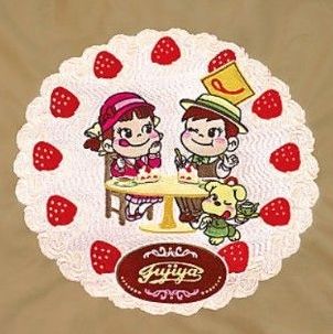 ペコちゃん ボールアンドチェーン× 不二家『Smile Switch Festa 2025