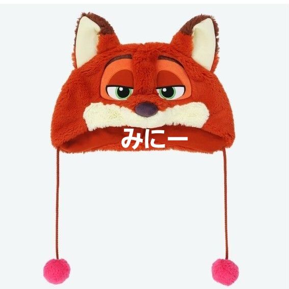 ニック ファンキャップ ディズニー ズートピア｜Yahoo!フリマ（旧