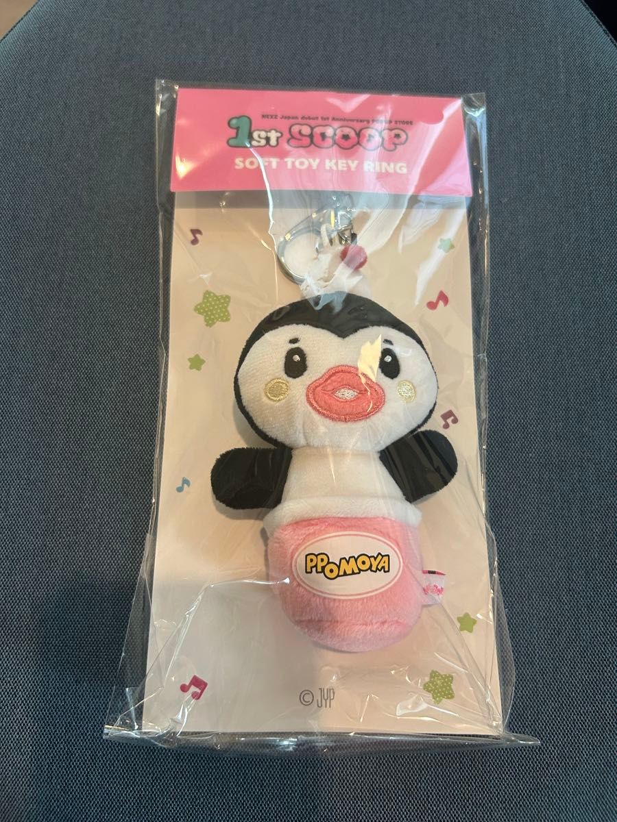 NEXZ ぬいぐるみキーリング トモヤ ポモヤ NEXZOO｜Yahoo!フリマ（旧