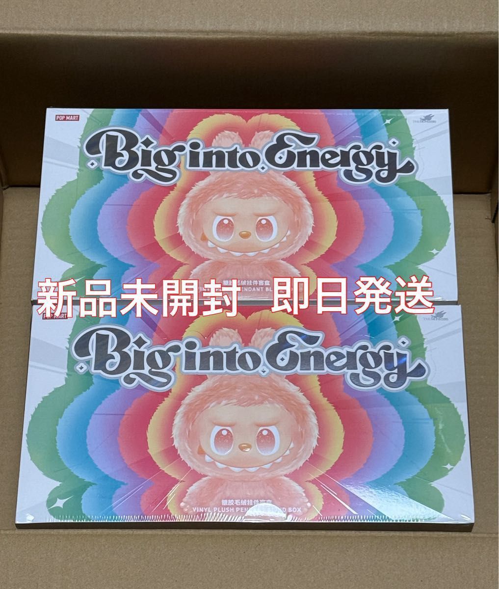 正規品 POPMART ラブブ Big into Energy Labubu アソート box 新品