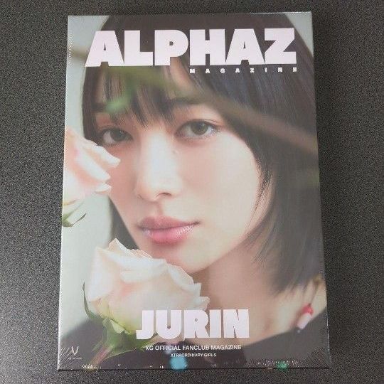 新品 XG ジュリン JURIN MAGAZINE BOX グッズ｜Yahoo!フリマ（旧PayPay