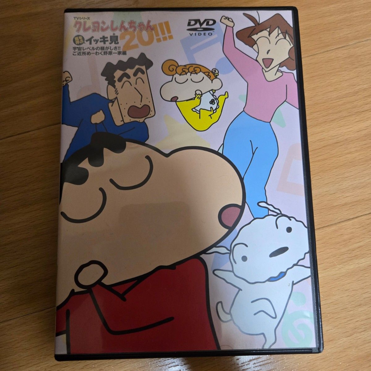 クレヨンしんちゃん イッキ見 DVD 6巻セット まとめ売り｜Yahoo!フリマ