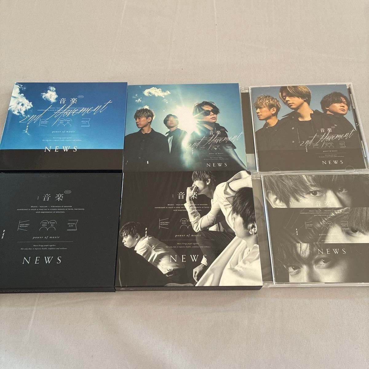 NEWS 音楽 音楽2nd CD アルバム まとめ売り 3形態 初回盤 通常盤