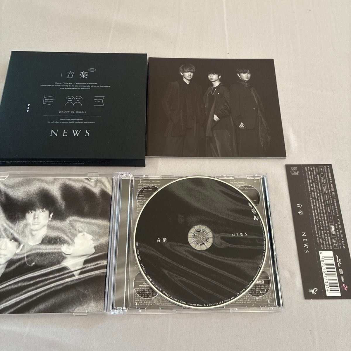 NEWS 音楽 音楽2nd CD アルバム まとめ売り 3形態 初回盤 通常盤