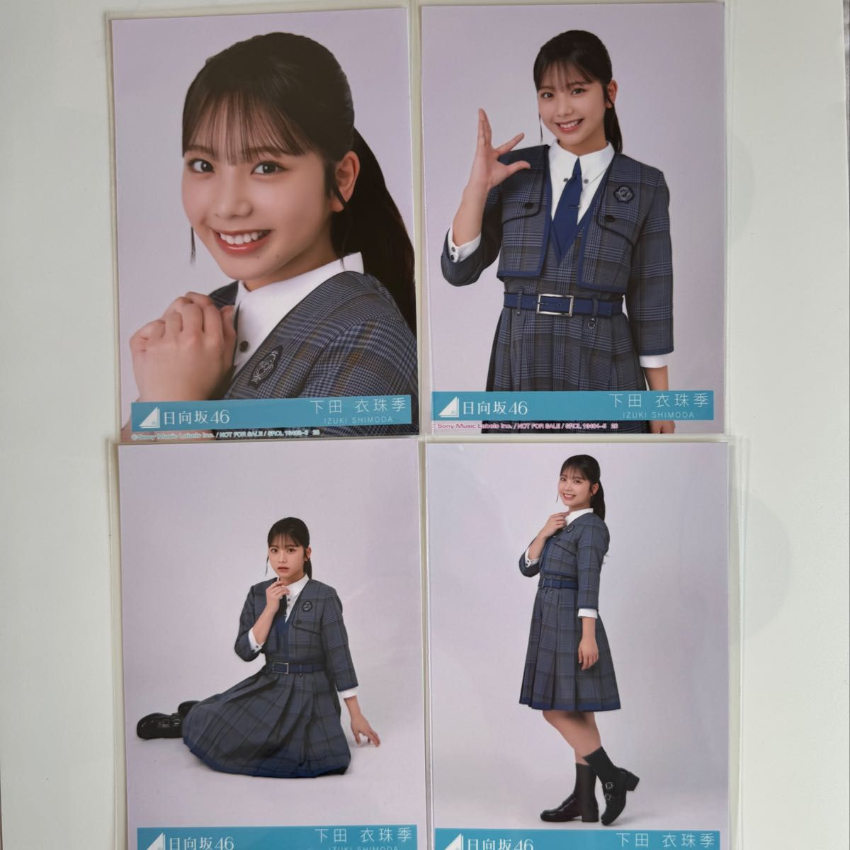 日向坂46 お願いバッハ!初回封入生写真ABCD116種116枚セットコンプ