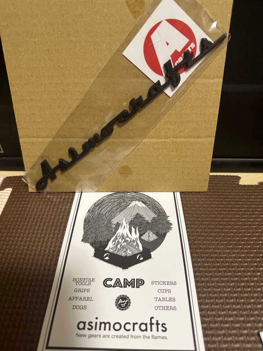 asimocrafts アシモクラフツ エンブレム 黒 新品未使用｜Yahoo!フリマ