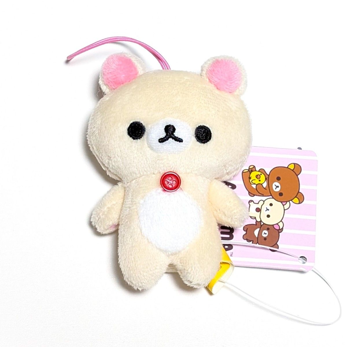 リラックマ ゴムひも付きマスコット コリラックマ ラウンドワン限定