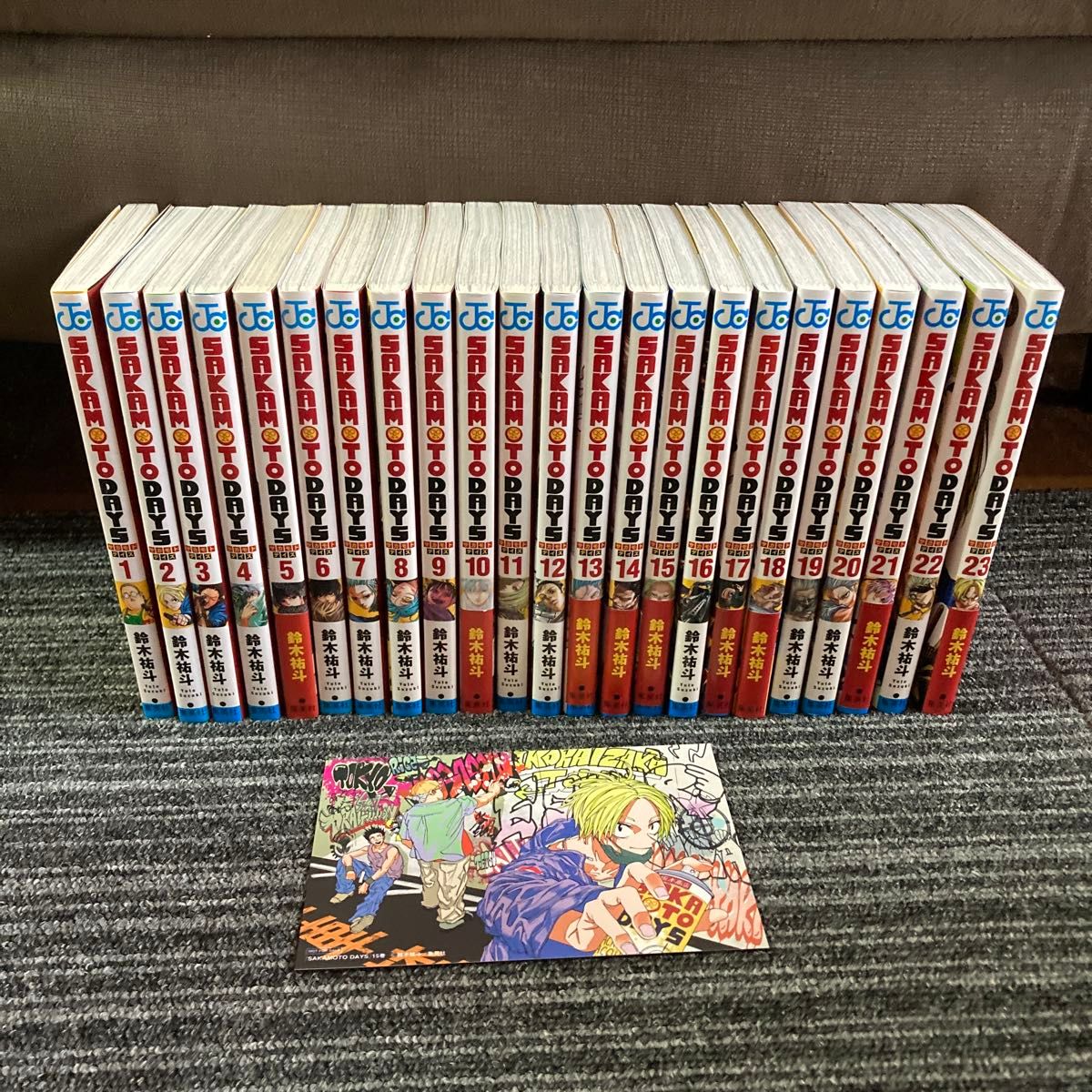 カードのおまけ付きSAKAMOTO DAYS サカモトデイズ 1-23巻