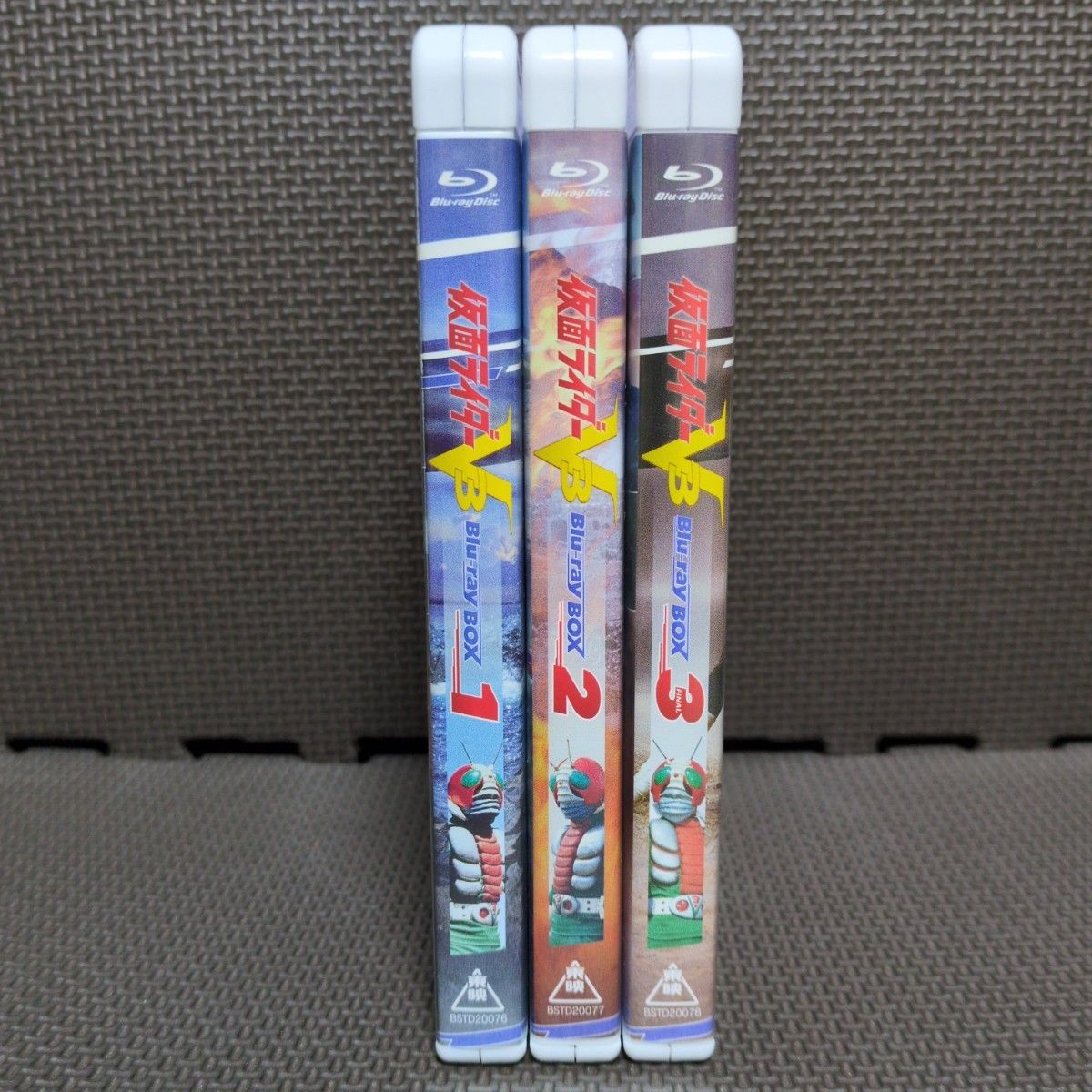 美品】仮面ライダーV3 Blu-ray BOX 1-3セット 全話収録｜Yahoo!フリマ