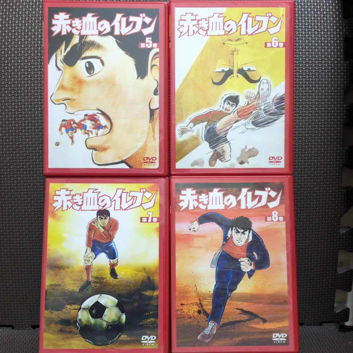 赤き血のイレブン DVD 全13巻 まとめ売り 全話収録 定価49400円税抜