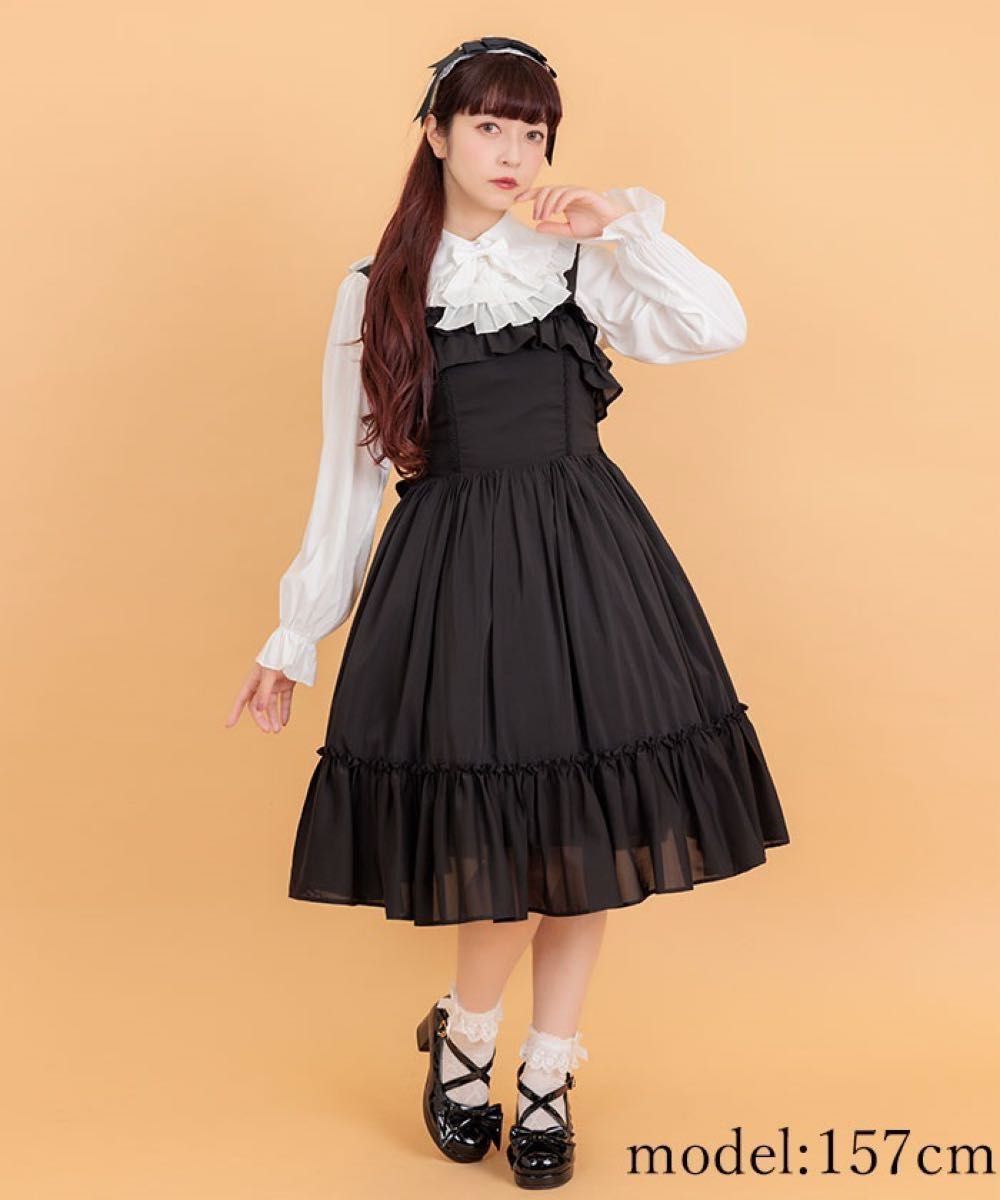 アクシーズファム axes femme kawaii クラシカルフリル ジャンパー