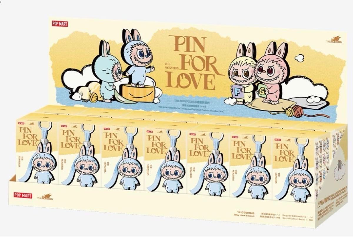 THE MONSTER PIN FOR LOVE アソート A-M N-Z イニシャルラブブ