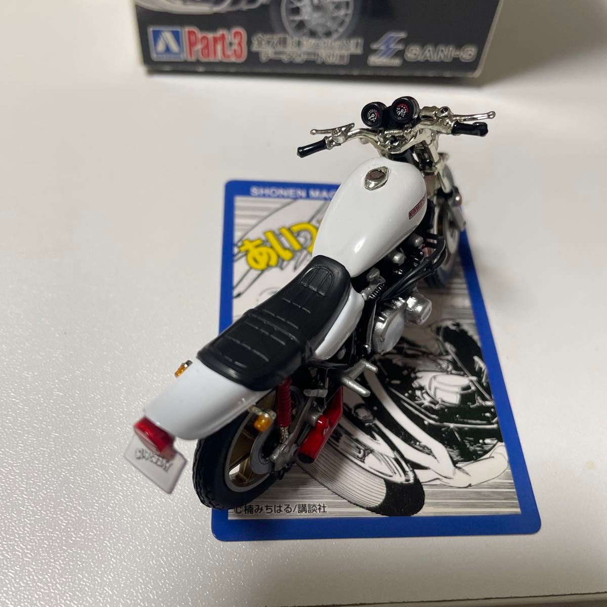 カスタムバイクコレクション 週刊少年マガジン あいつとララバイ&特攻