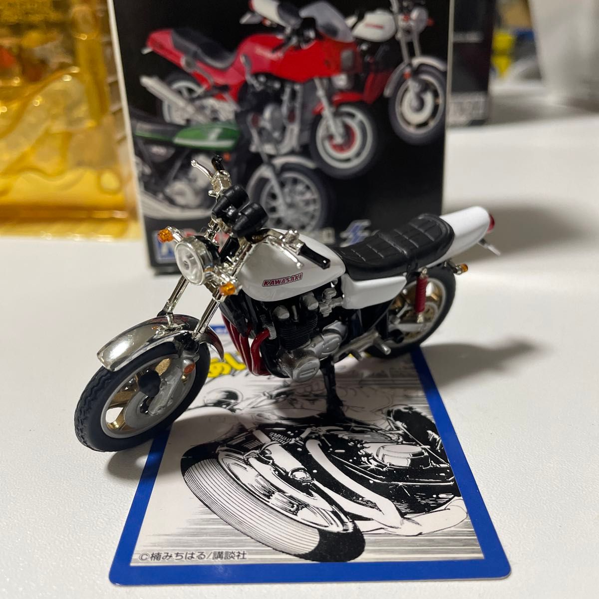 カスタムバイクコレクション 週刊少年マガジン あいつとララバイ&特攻