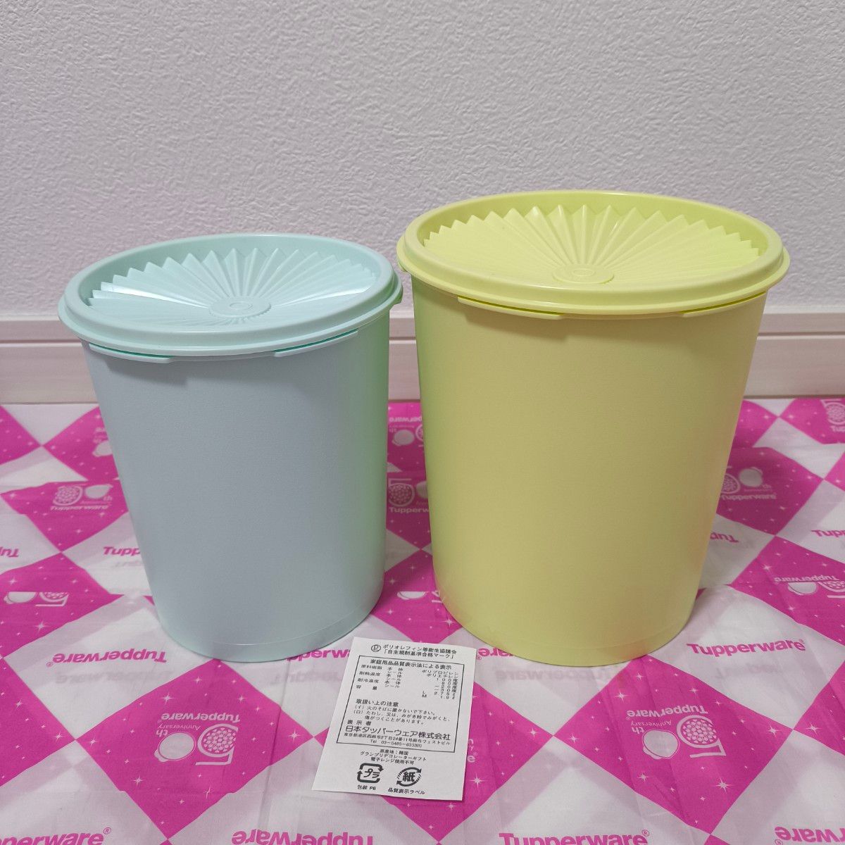 タッパーウェア グランプリデコレーター（M＆L）Tupperware｜Yahoo