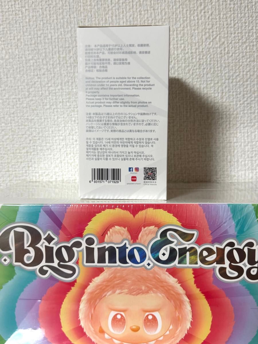 正規品・未開封】 Labubu Big into Energy 1箱 ラブブ｜Yahoo!フリマ