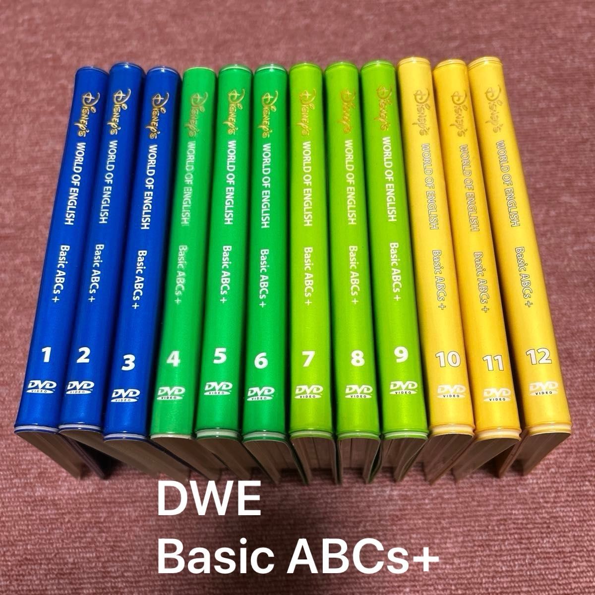 DWE ディズニー英語システム DVD BasicABCs+ 12巻｜Yahoo!フリマ（旧