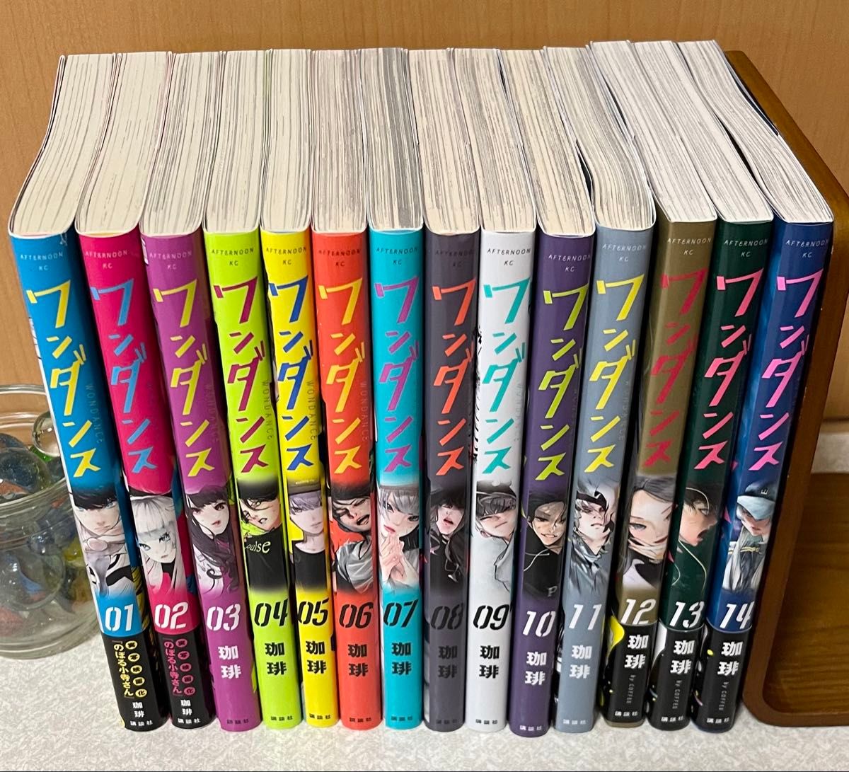 既刊全巻】ワンダンス 1〜14巻 珈琲／著｜Yahoo!フリマ（旧PayPayフリマ）