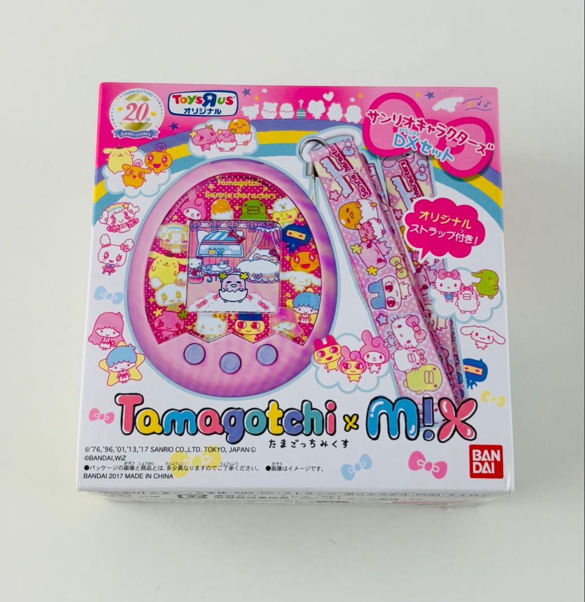 新品未使用品 たまごっち みくす tamagotchi mix サンリオキャラクーズ