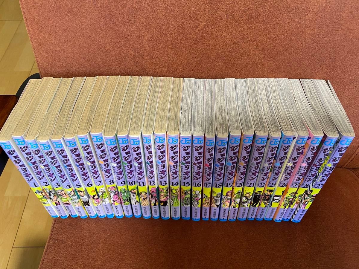 ジョジョリオン全巻セット27巻荒木飛呂彦｜Yahoo!フリマ（旧PayPayフリマ）
