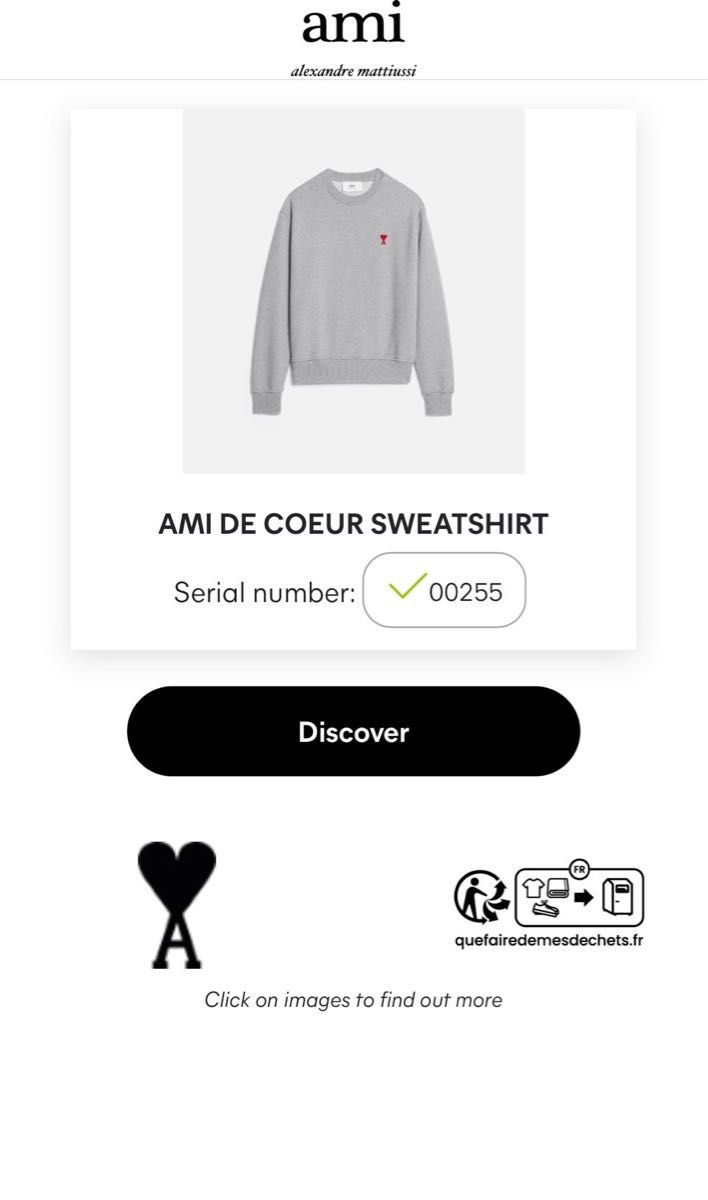 ami アミパリス グレー スウェット トレーナー Sサイズ 新品タグ付き