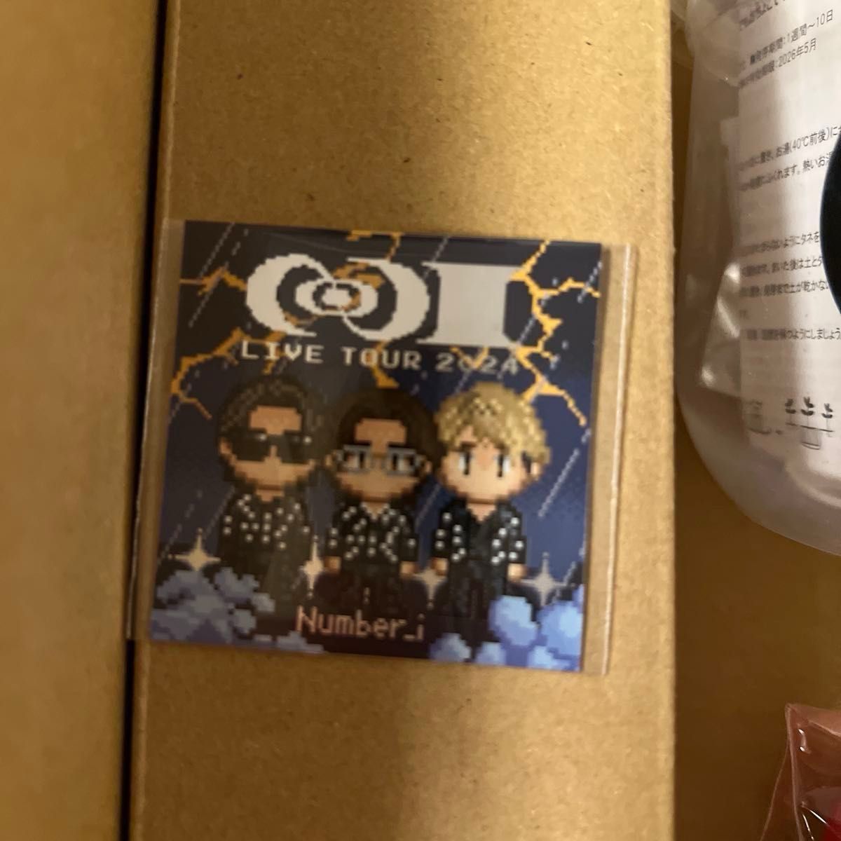 Number_i 公式グッズ4点セット ポスター シール のどちんこくん