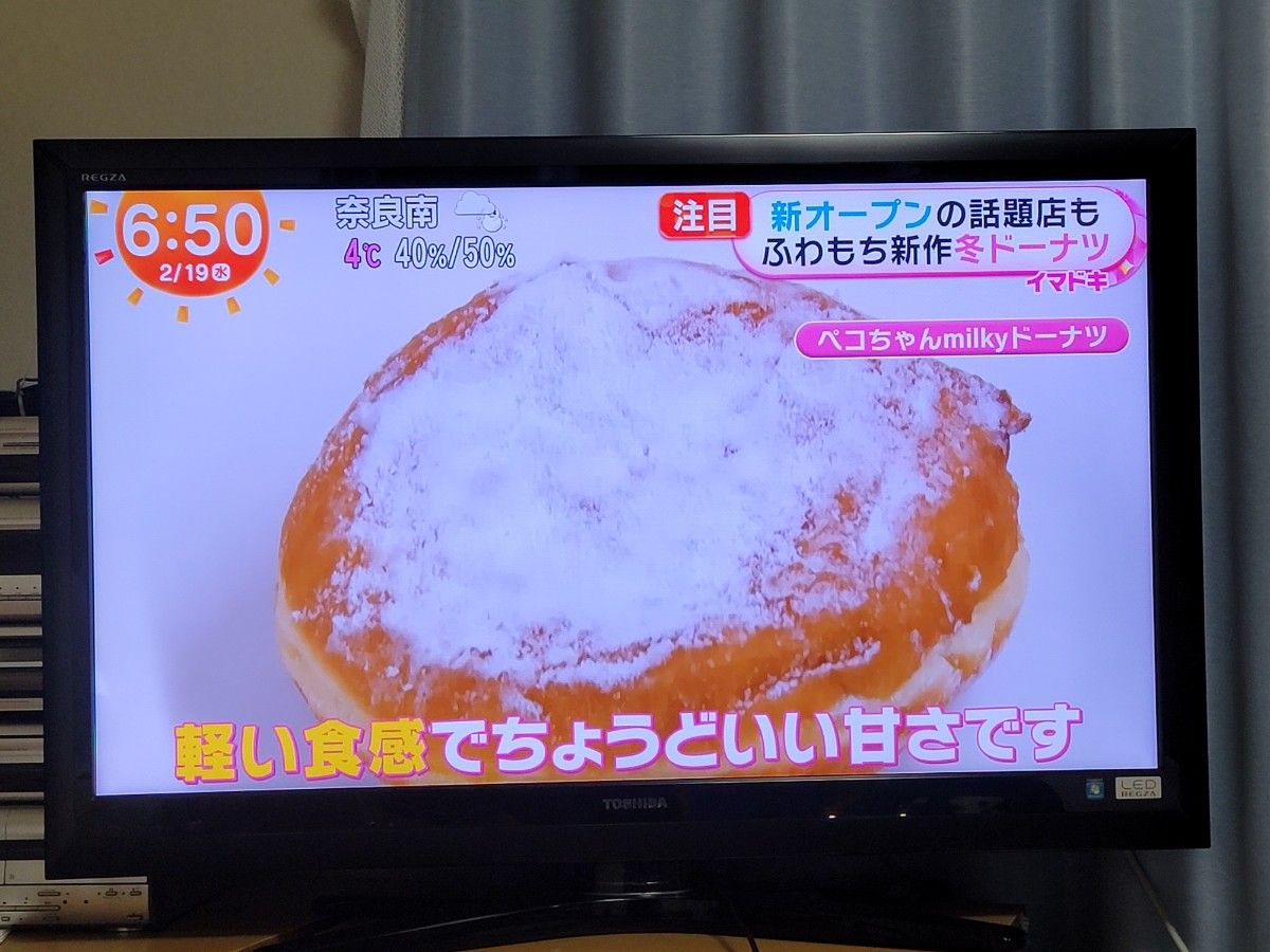 東芝 レグザ REGZA 42Z1 LED リモコン B-CASカード TOSHIBA｜Yahoo