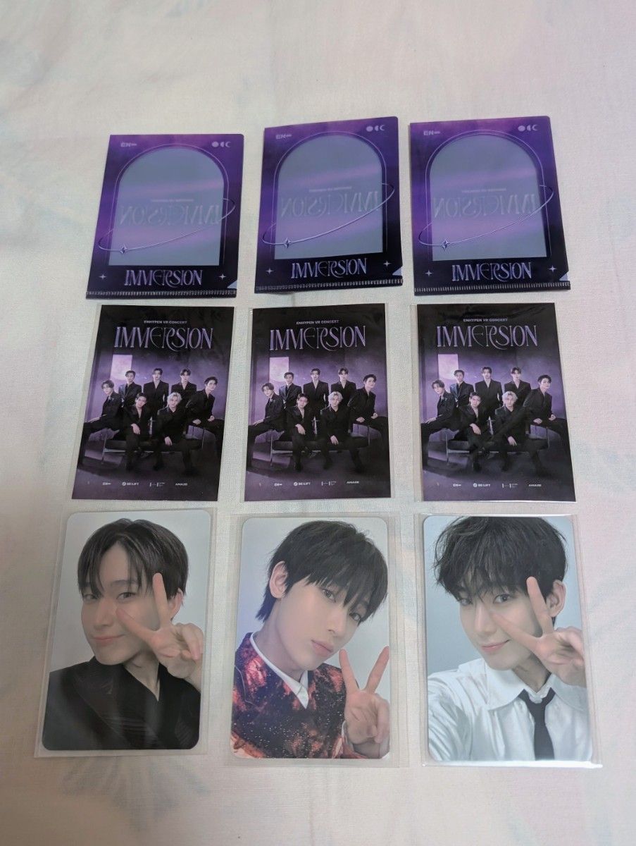 ENHYPEN VR IMMERSION ソヌ レア トレカ｜Yahoo!フリマ（旧PayPayフリマ）