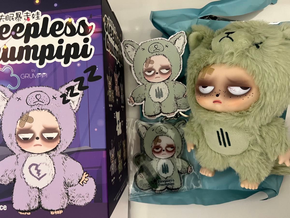 Sleepless GRUMPIPI グランピピ シークレット grumpipi グランピピ