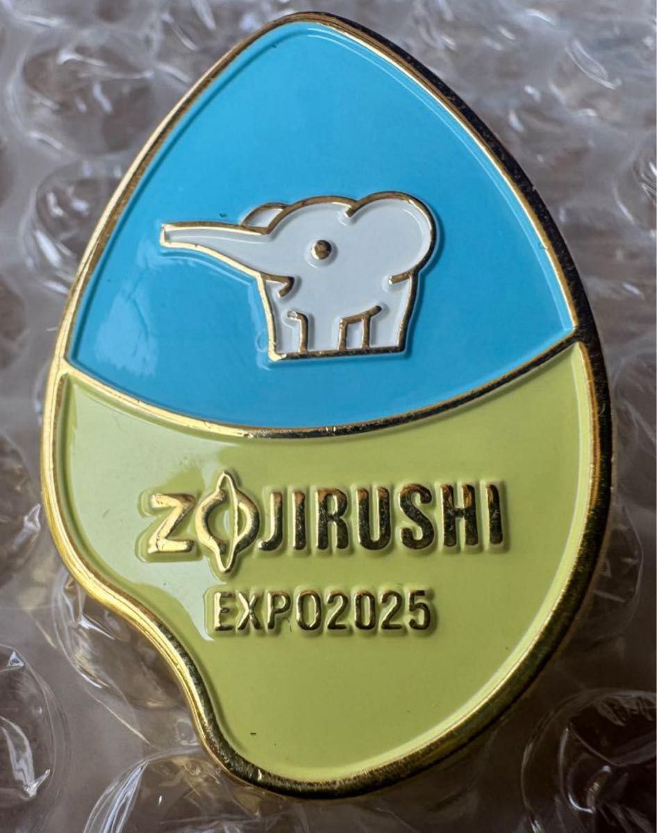 大阪・関西万博 Expo 2025 宴 -UTAGE-パビリオン 『象印』 スタッフ