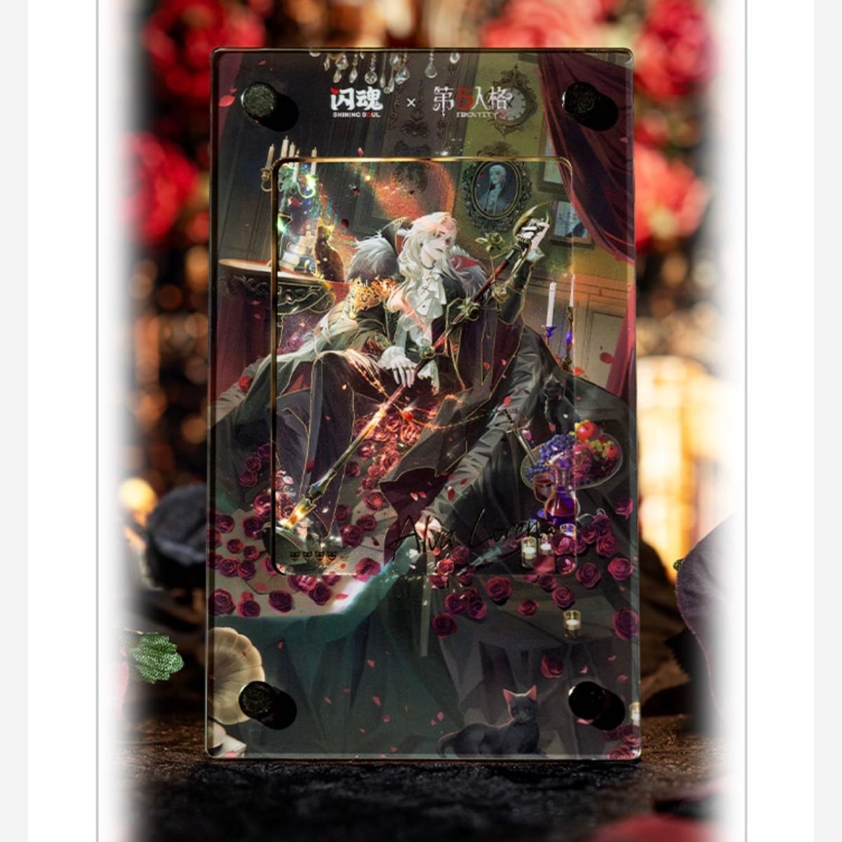 第五人格 中国 トレカ 時の軌跡 雕刻時光 SE 隠者 アルヴァ ロレンツ