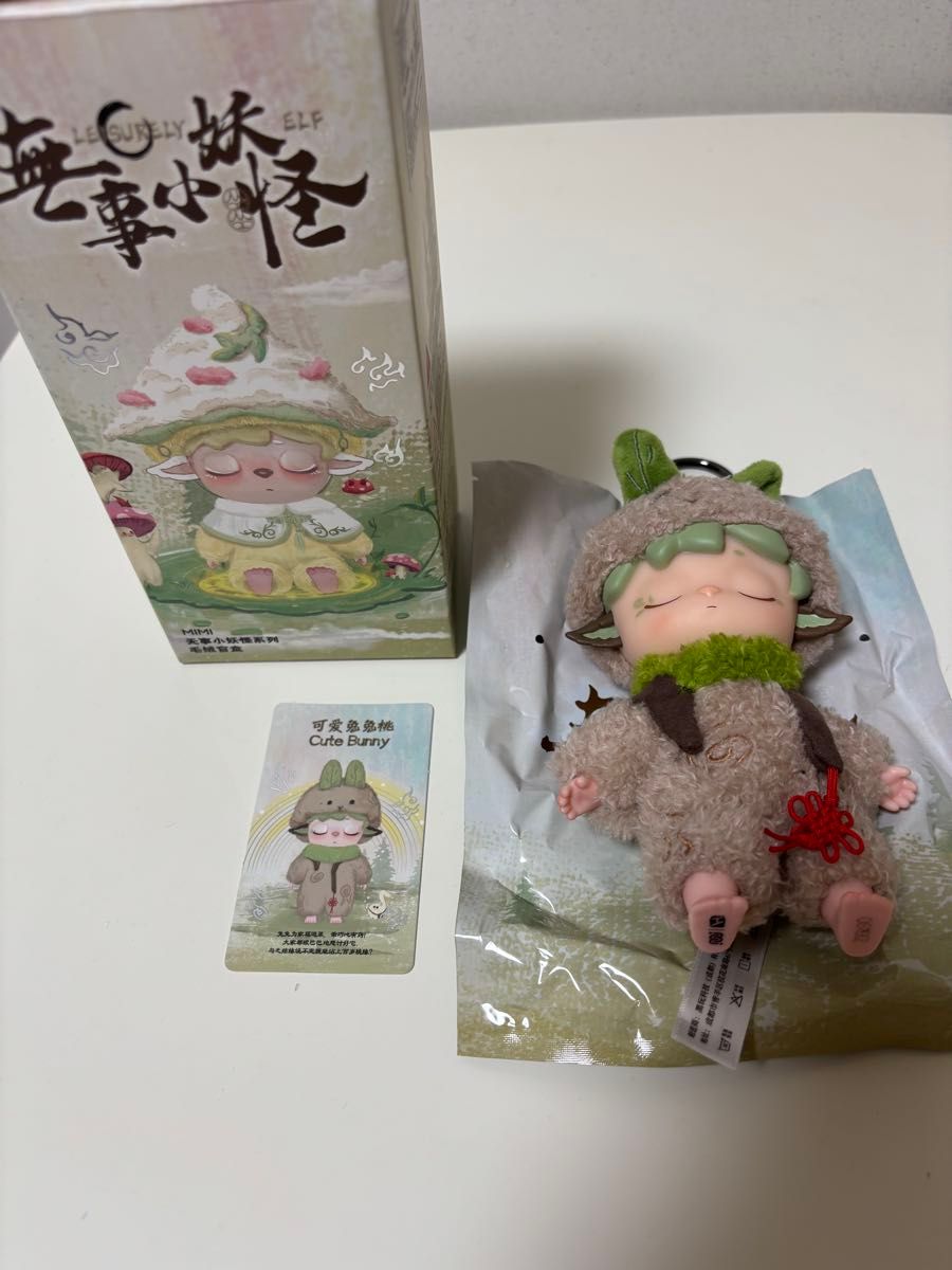 HEYONE無事小妖怪MIMI｜Yahoo!フリマ（旧PayPayフリマ）