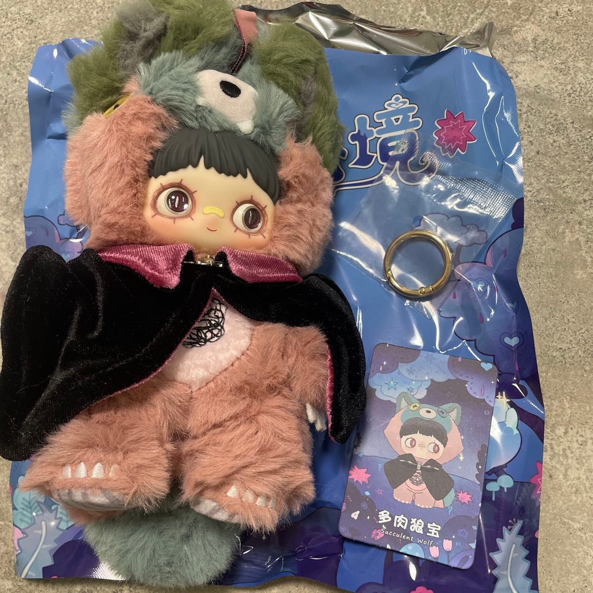 Maymei 双生秘境 オオカミ Succulent Wolf メイメイ ぬいぐるみ｜Yahoo