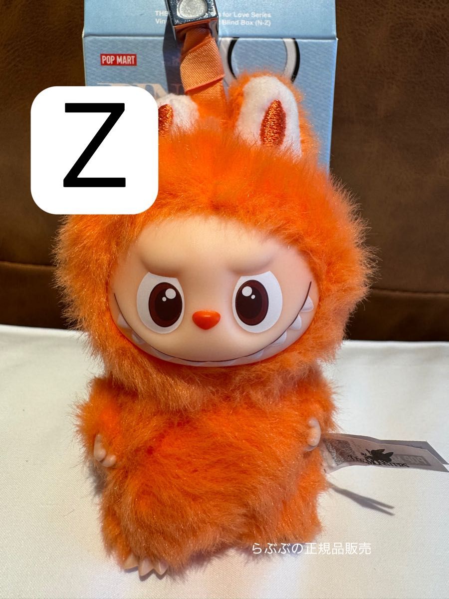 ラブブ LABUBU PIN FOR LOVE イニシャルアルファベット Z POPMART