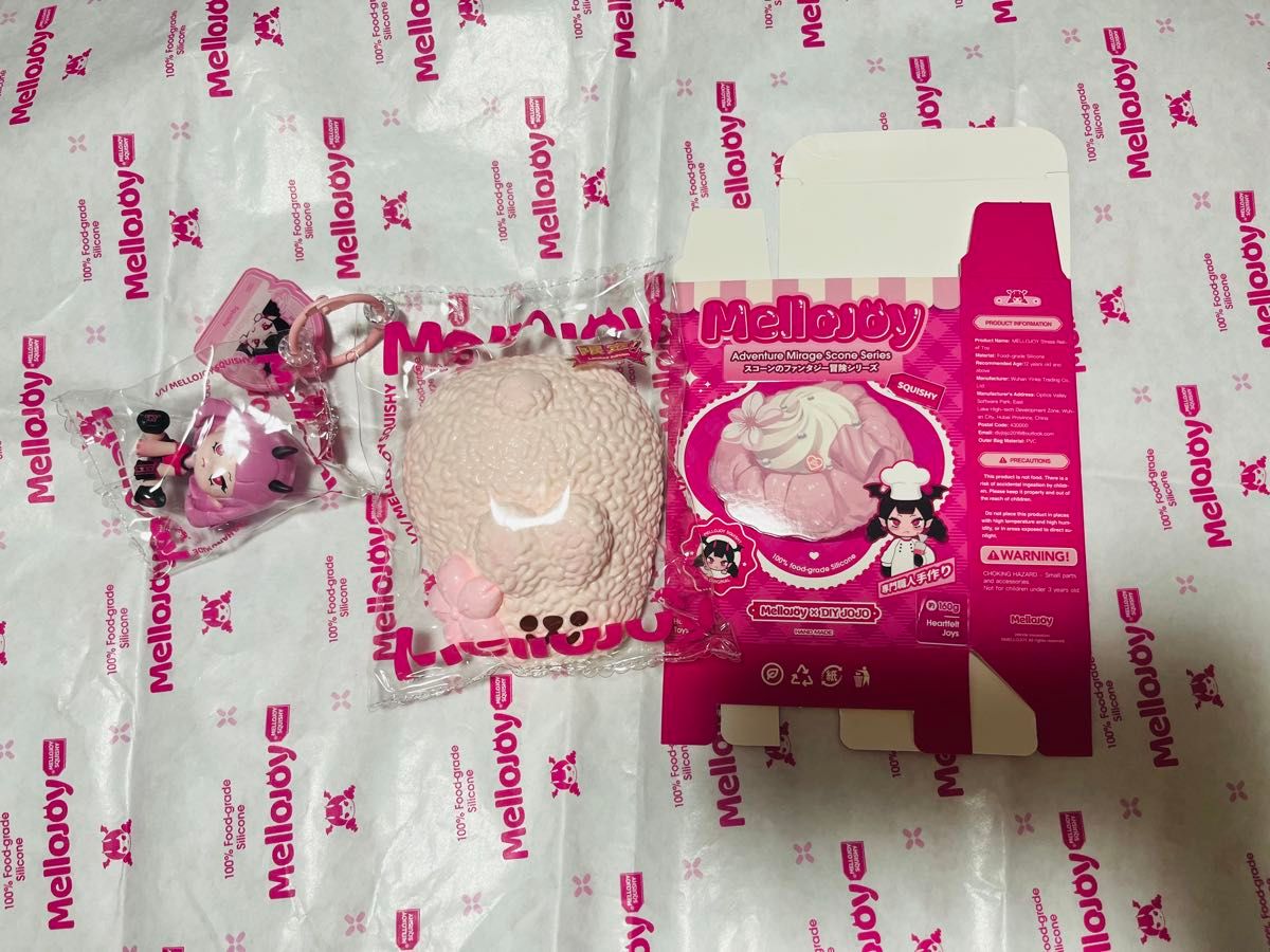 Mellojoy ベーカリーシリーズ シークレット 腹ぺこ桜うさぎ｜Yahoo